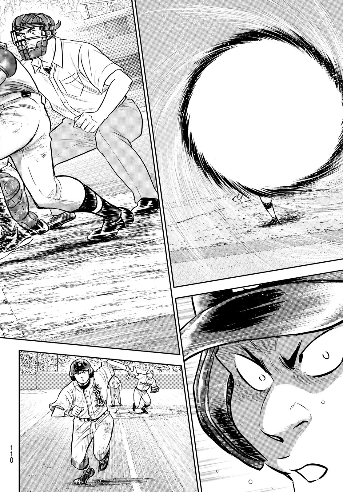 Daiya no A - Act II - Chapter 283 - Page 4