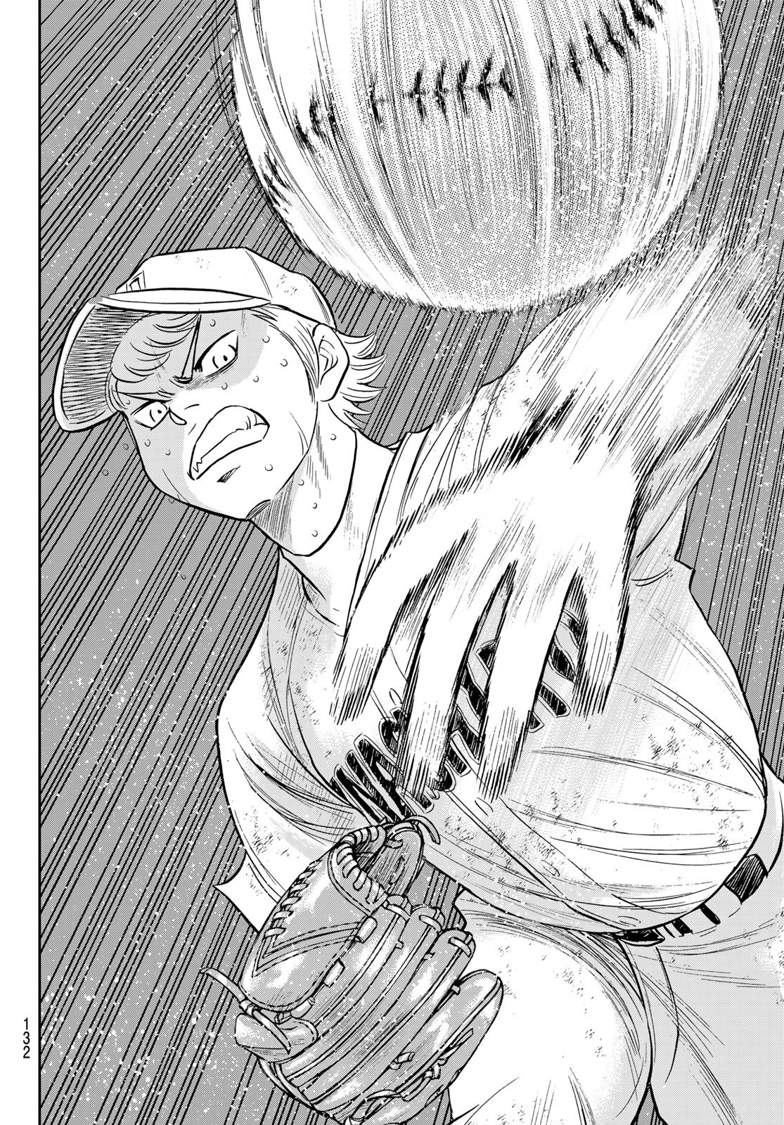 Daiya no A - Act II - Chapter 284 - Page 4