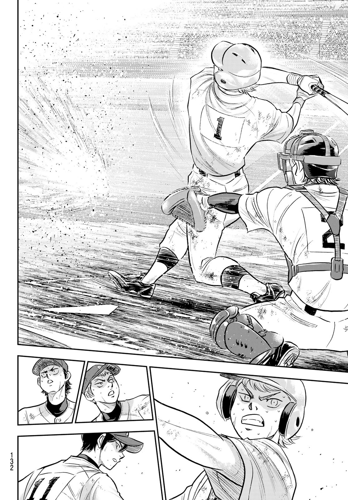 Daiya no A - Act II - Chapter 285 - Page 4