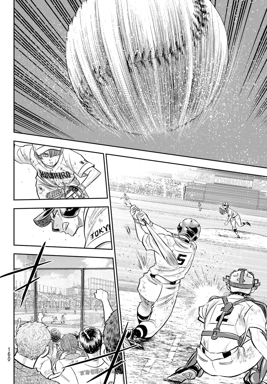 Daiya no A - Act II - Chapter 286 - Page 12