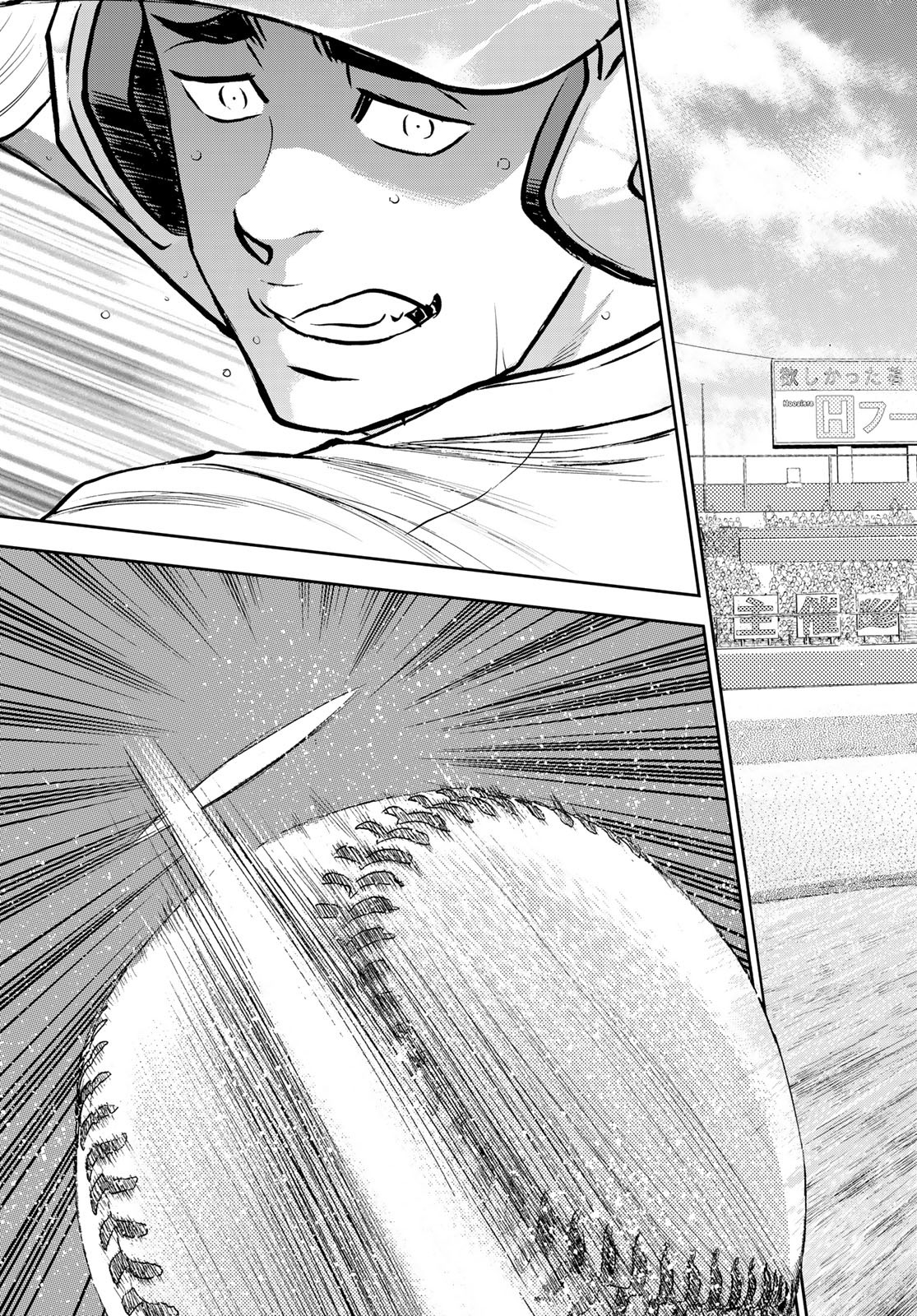 Daiya no A - Act II - Chapter 288 - Page 17