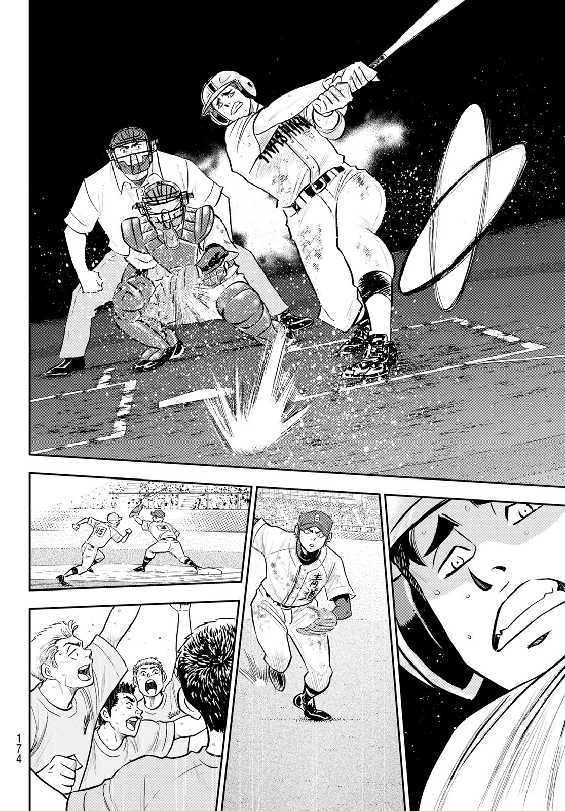 Daiya no A - Act II - Chapter 288 - Page 18