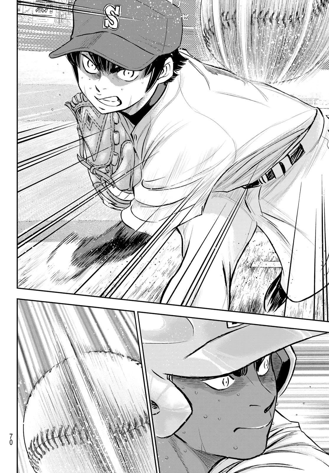 Daiya no A - Act II - Chapter 289 - Page 6