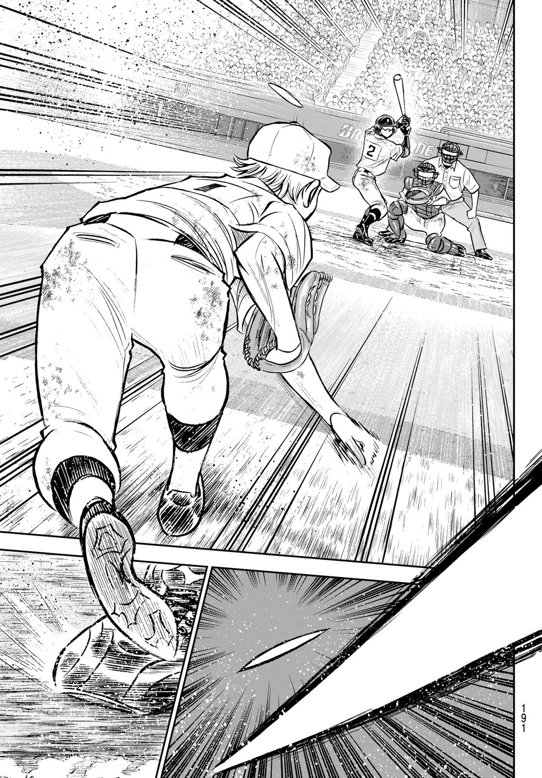 Daiya no A - Act II - Chapter 292 - Page 3