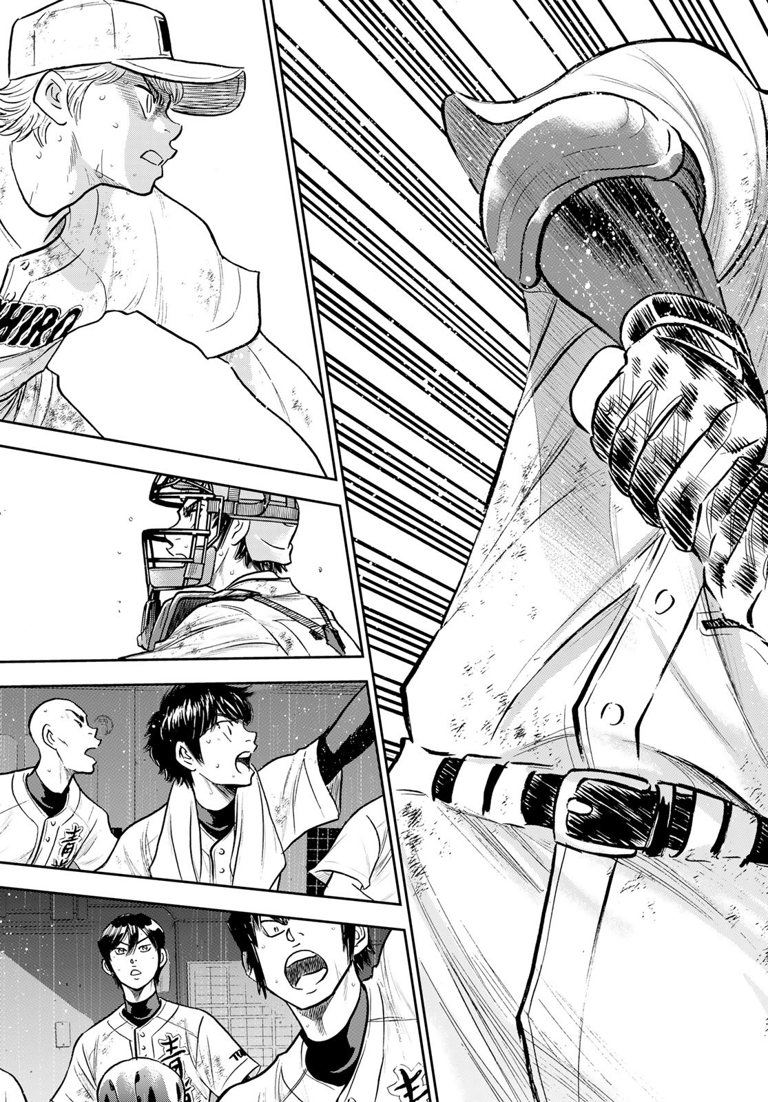 Daiya no A - Act II - Chapter 292 - Page 5