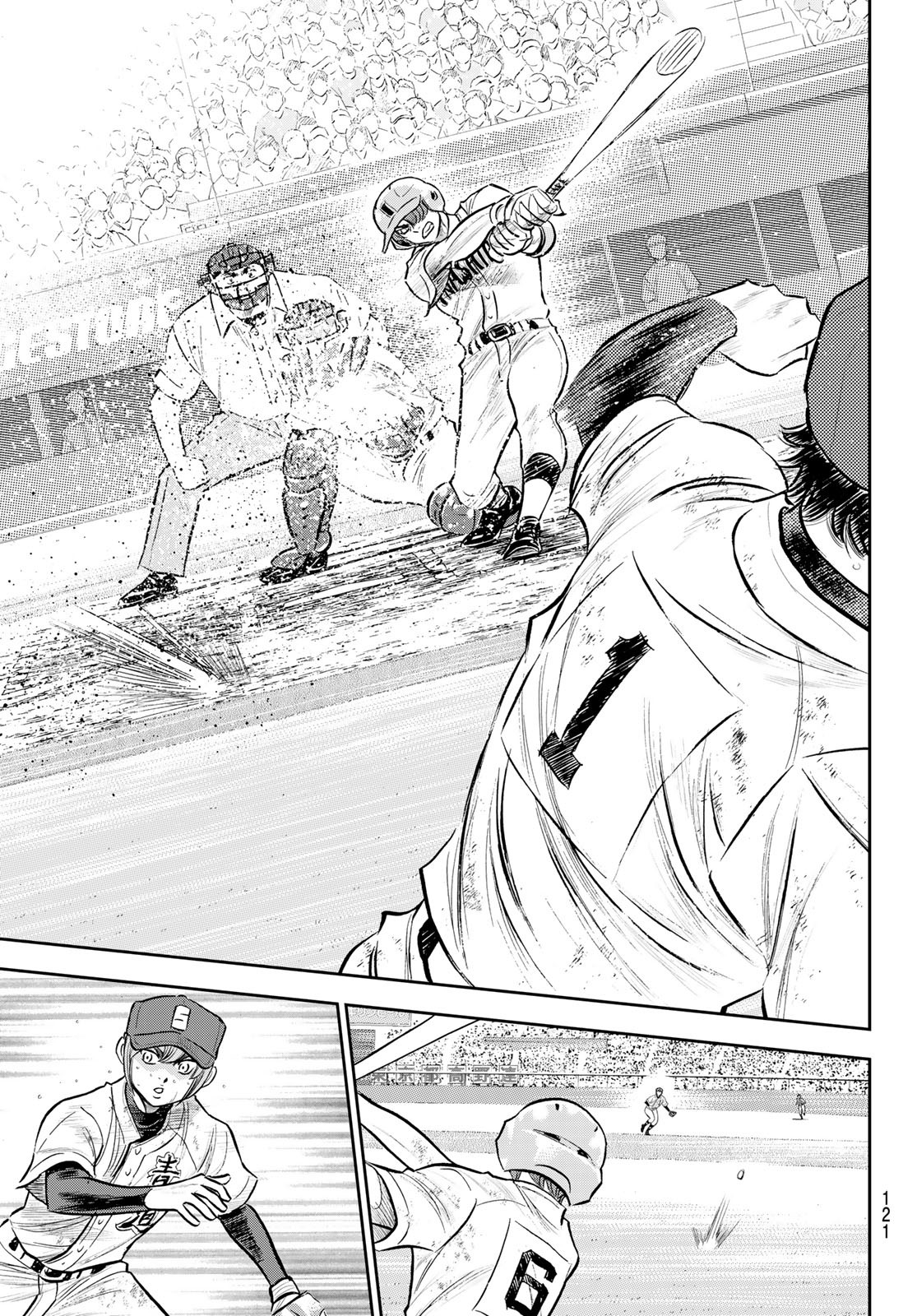 Daiya no A - Act II - Chapter 293 - Page 11