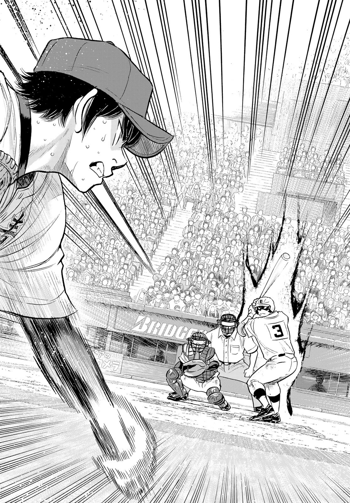 Daiya no A - Act II - Chapter 295 - Page 14