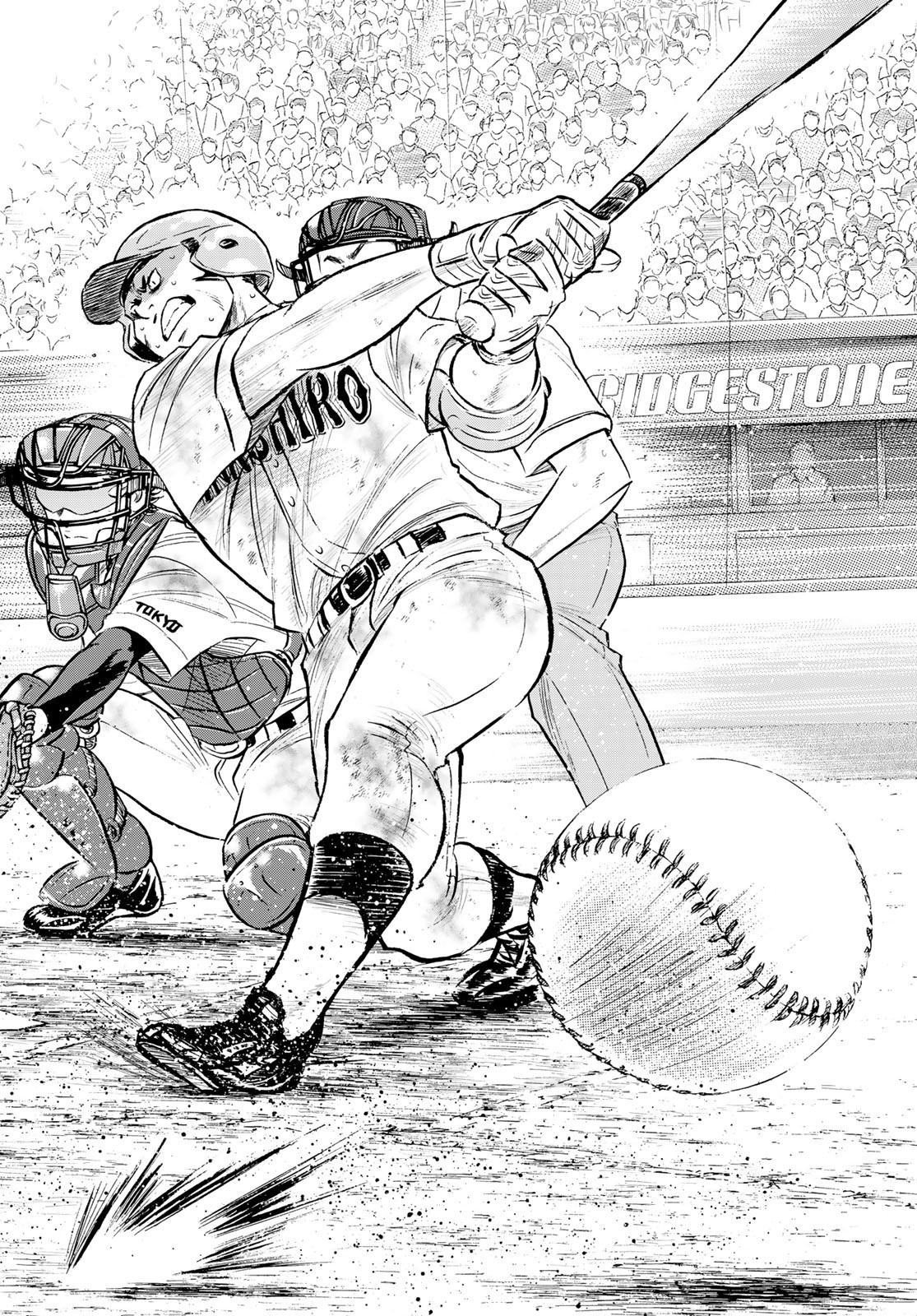 Daiya no A - Act II - Chapter 295 - Page 18