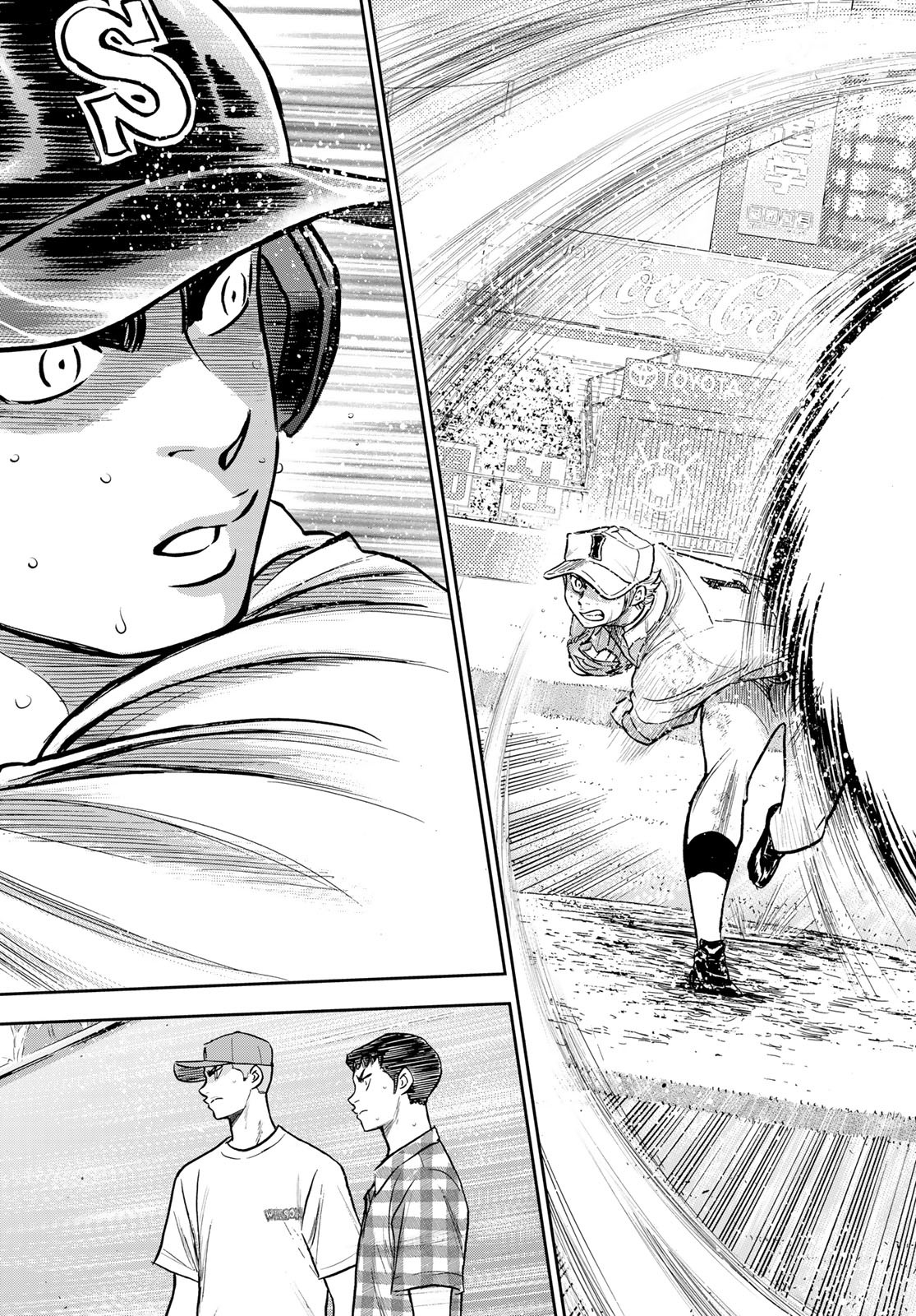Daiya no A - Act II - Chapter 298 - Page 19