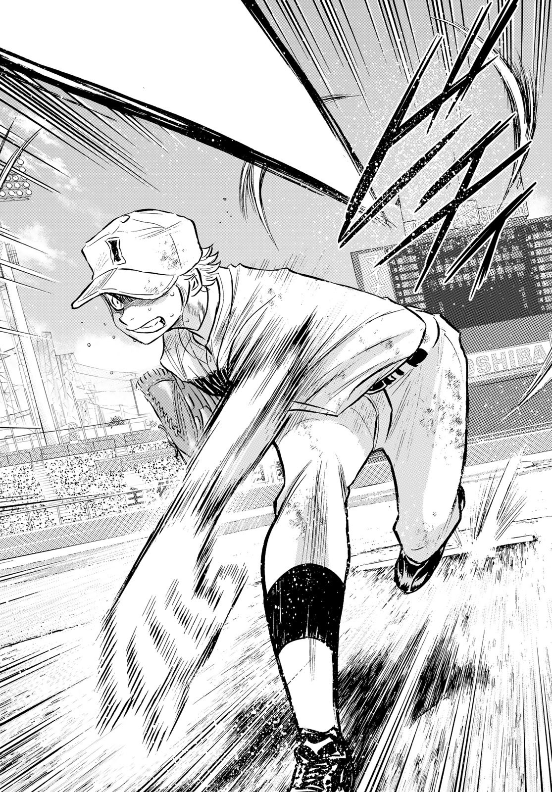 Daiya no A - Act II - Chapter 299 - Page 12