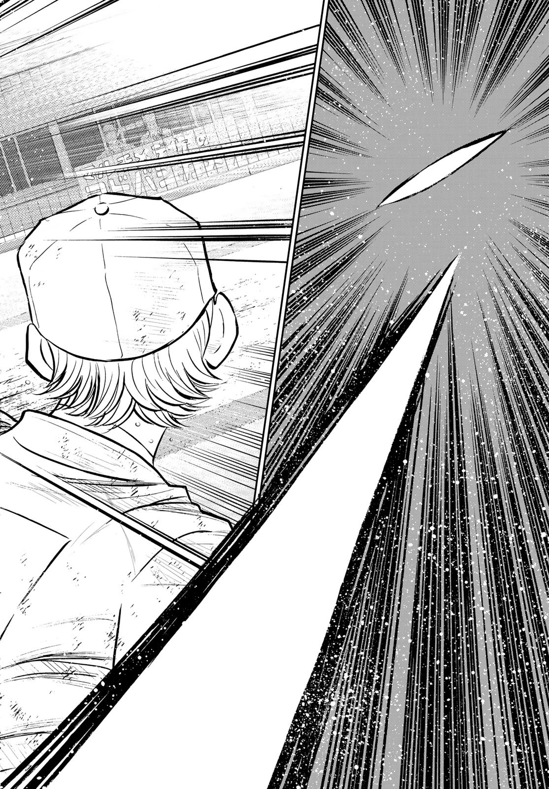 Daiya no A - Act II - Chapter 299 - Page 14