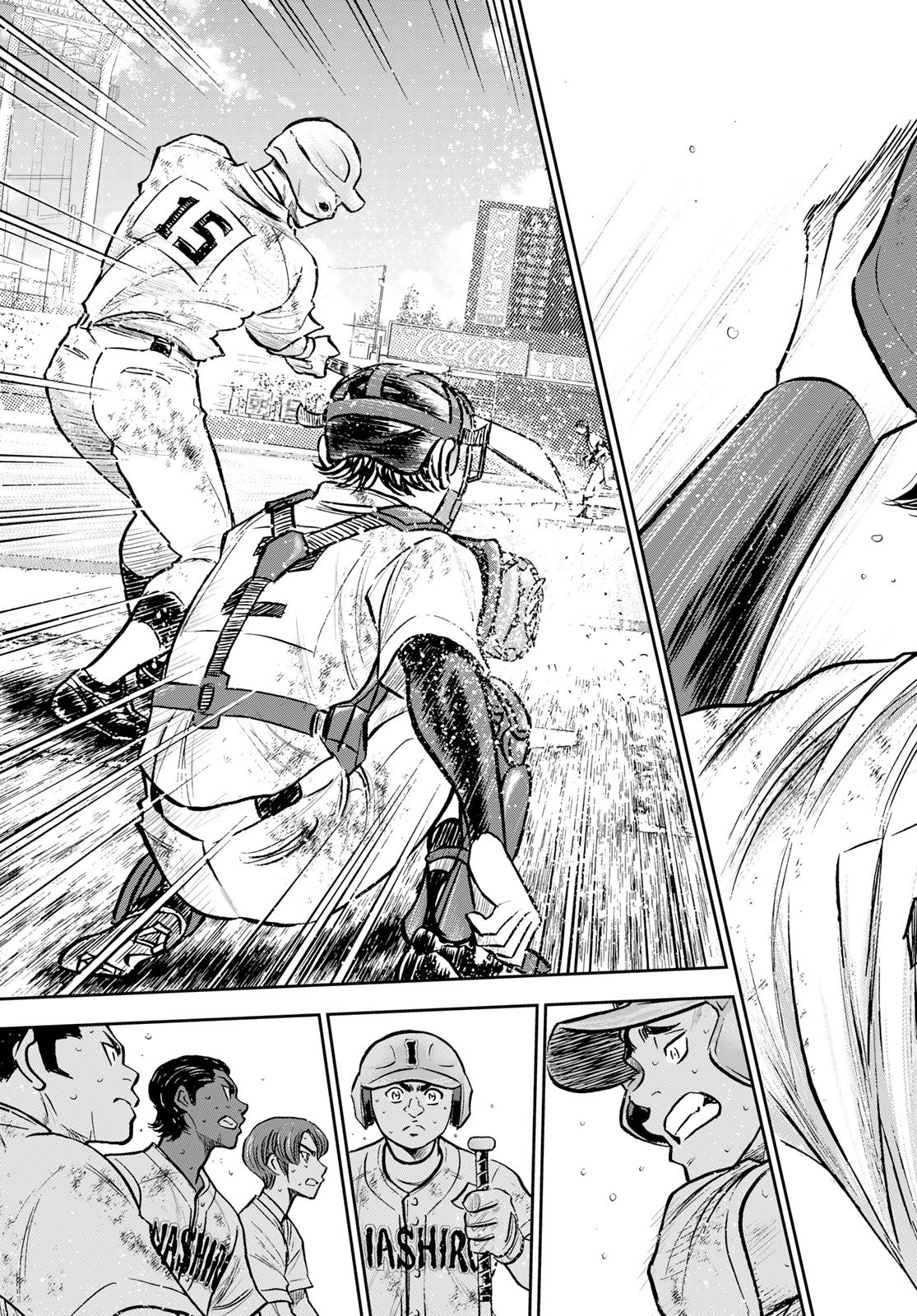 Daiya no A - Act II - Chapter 304 - Page 13