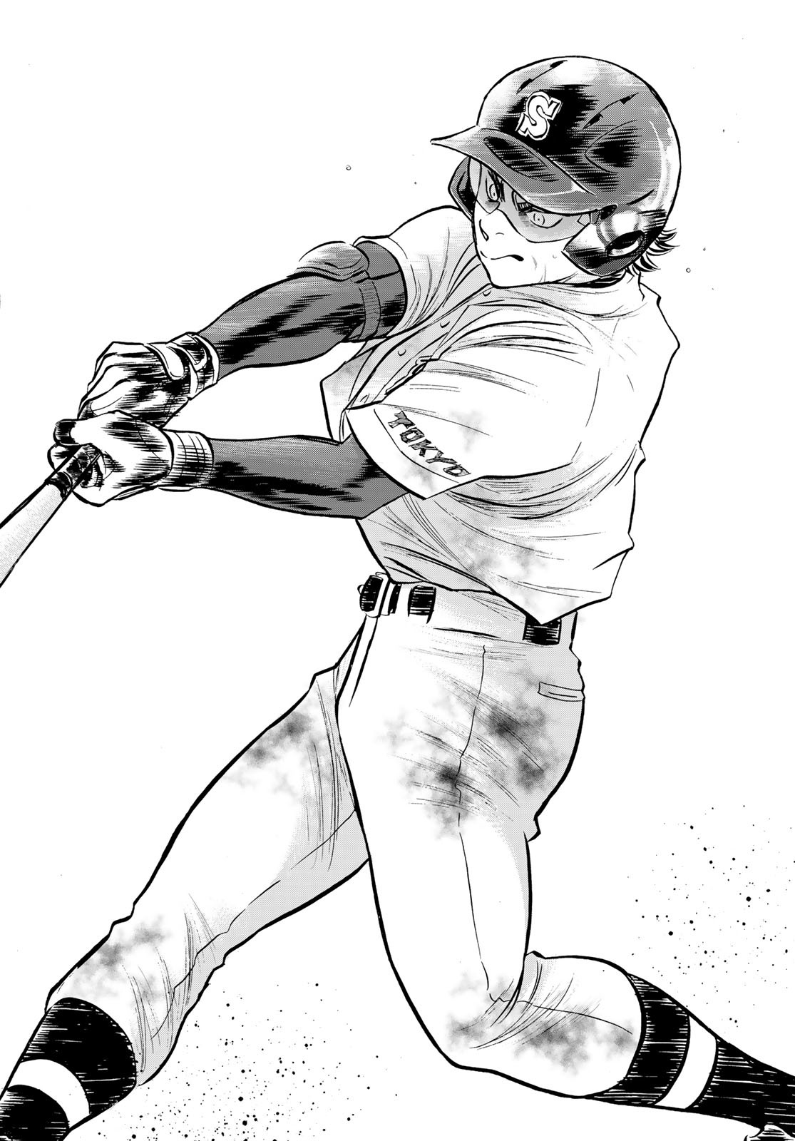 Daiya no A - Act II - Chapter 308 - Page 5