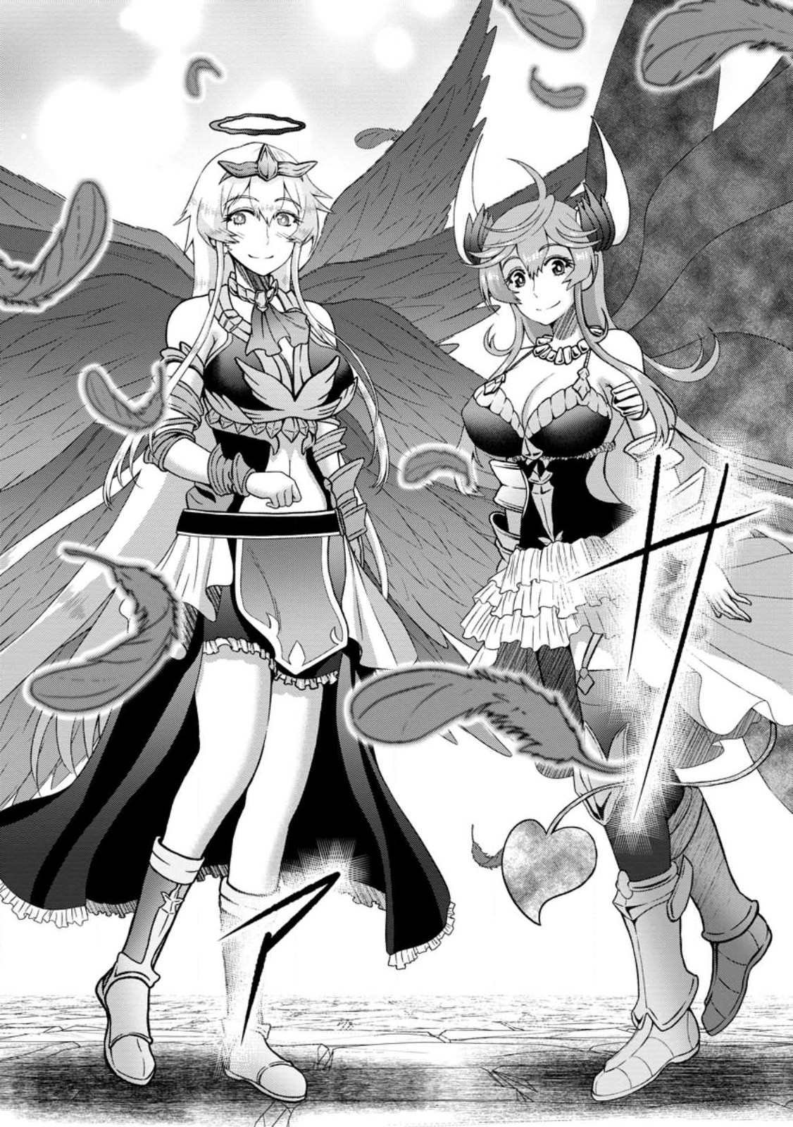 Daizai no Mao - Chapter 5 - Page 16