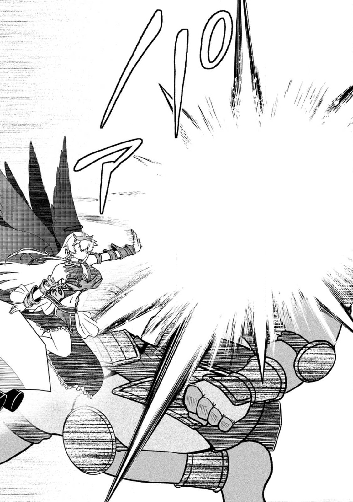 Daizai no Mao - Chapter 5 - Page 24