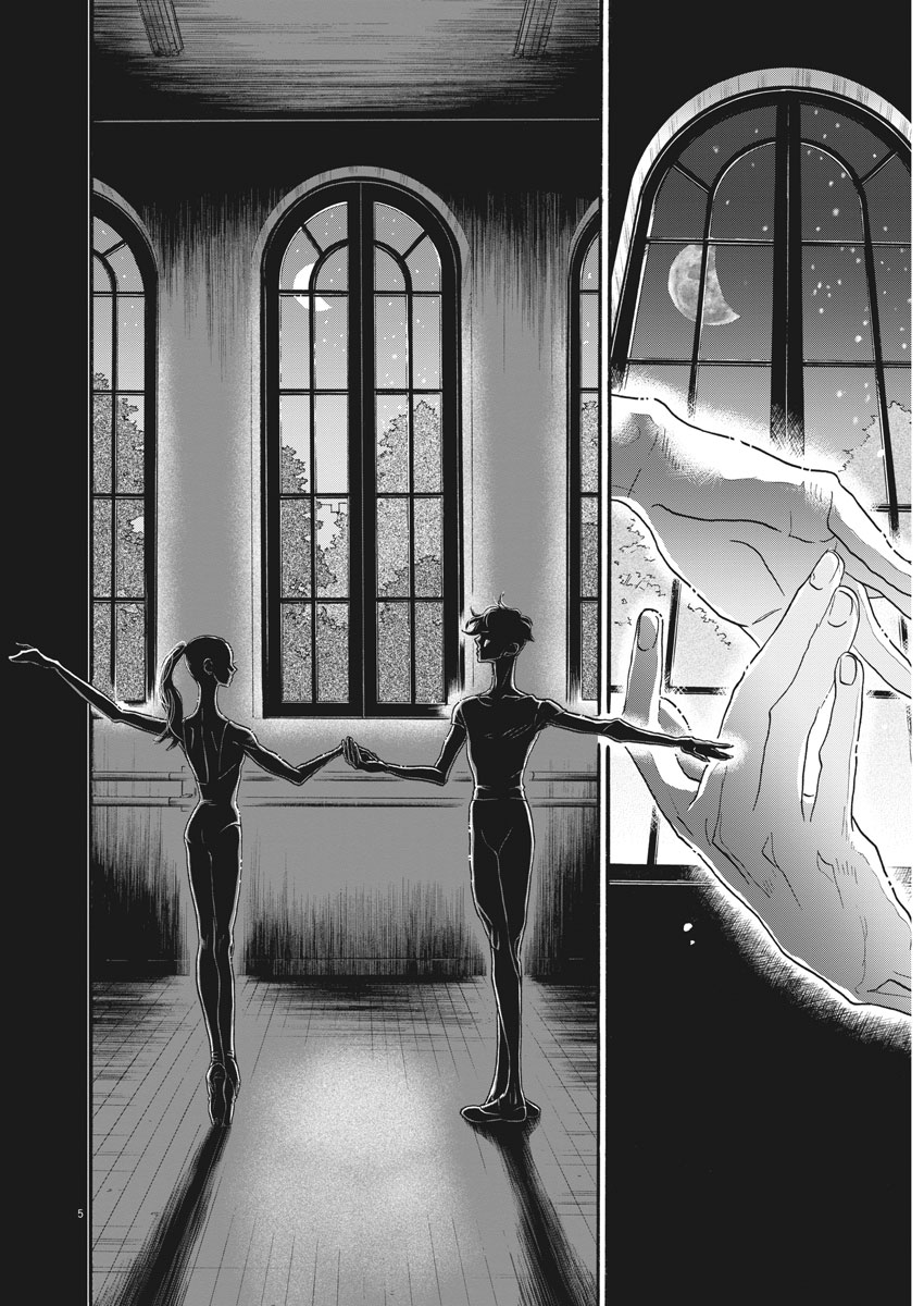 Dance Dance Danseur Chap 115 - Next Chap 116