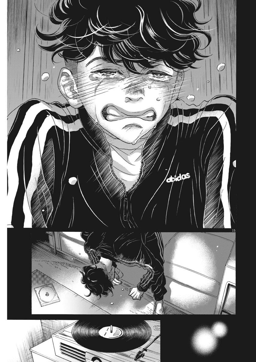 Dance Dance Danseur Chap 131 - Next Chap 132