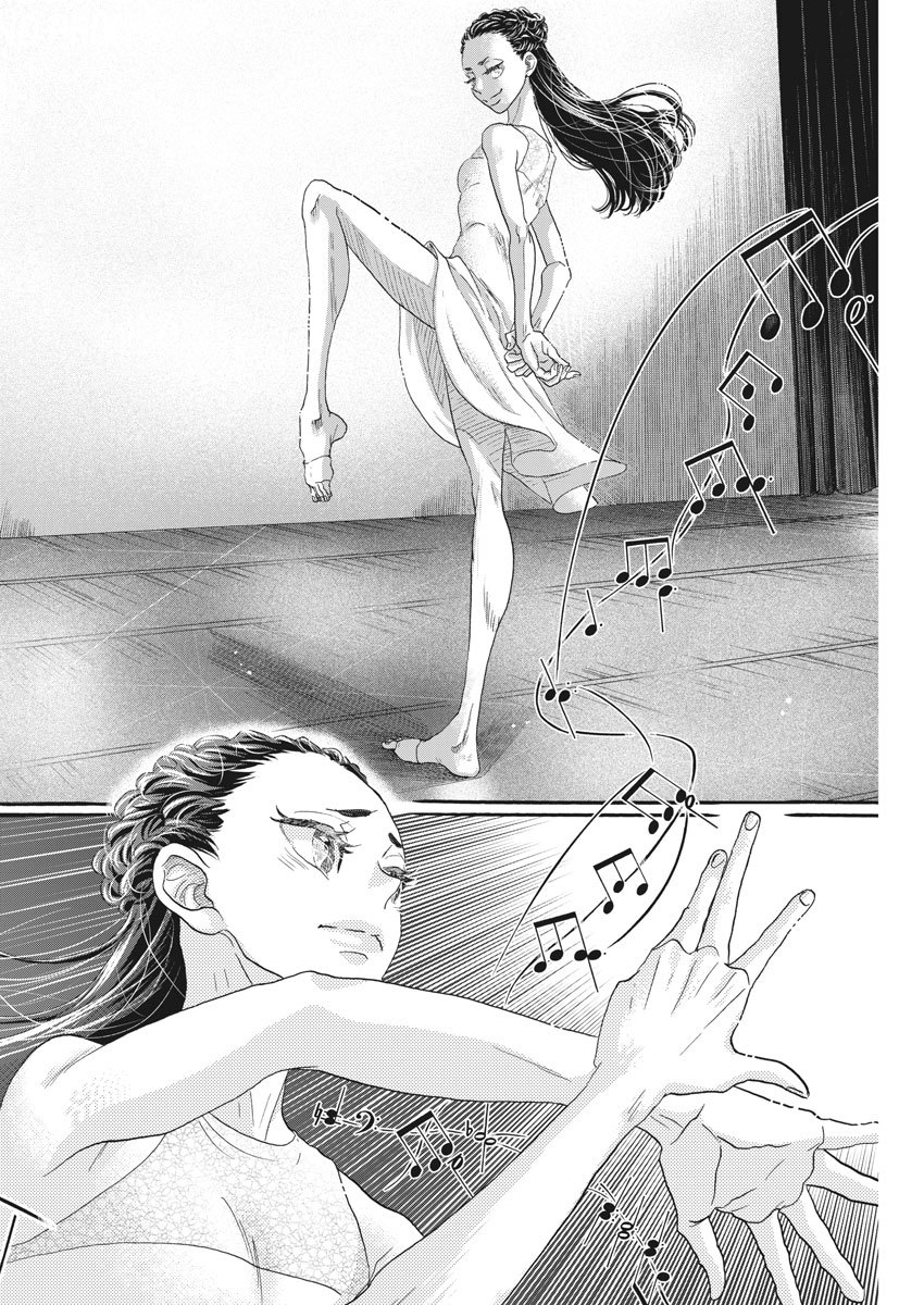 Dance Dance Danseur Chap 142 - Next Chap 143