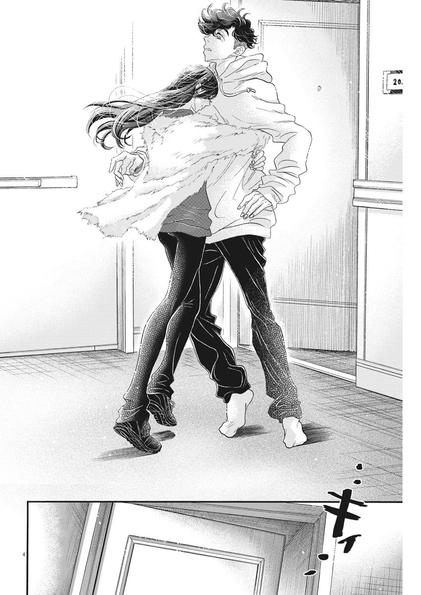 Dance Dance Danseur Chap 142 - Next Chap 143