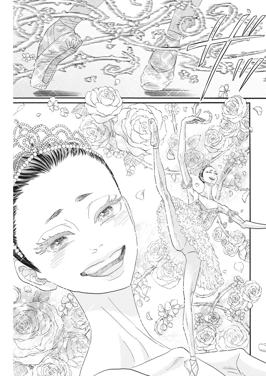 Dance Dance Danseur Chap 143 - Next Chap 144