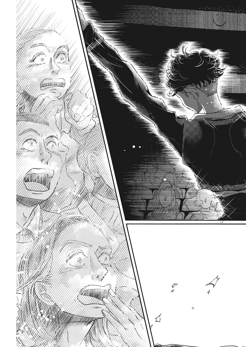 Dance Dance Danseur Chap 154 - Next Chap 155