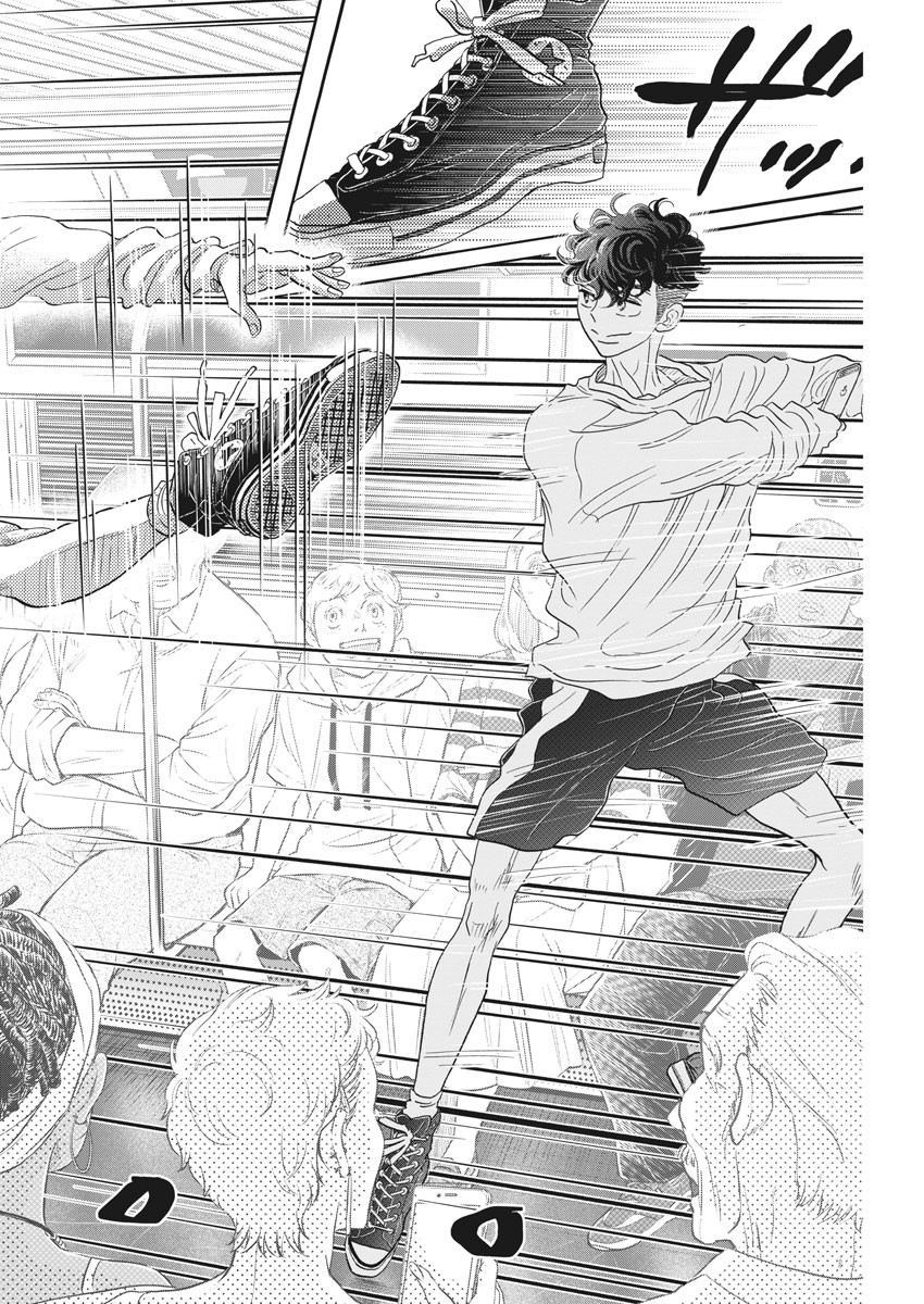 Dance Dance Danseur Chap 161 - Next Chap 162