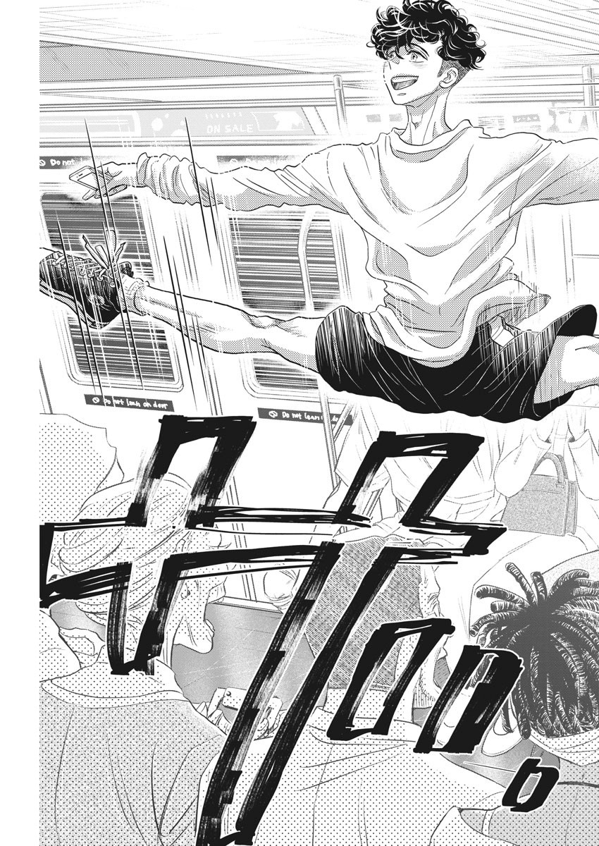 Dance Dance Danseur Chap 161 - Next Chap 162