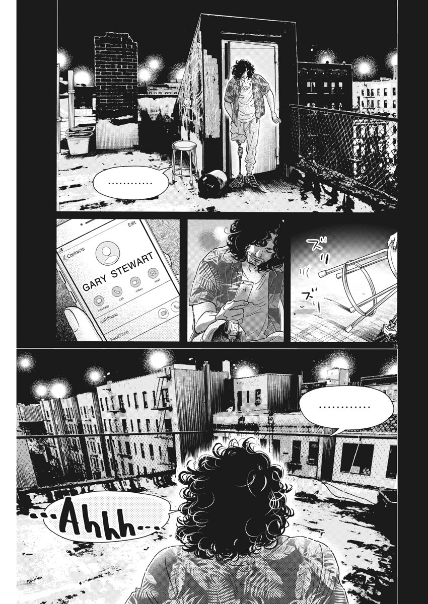 Dance Dance Danseur Chap 162 - Next Chap 163