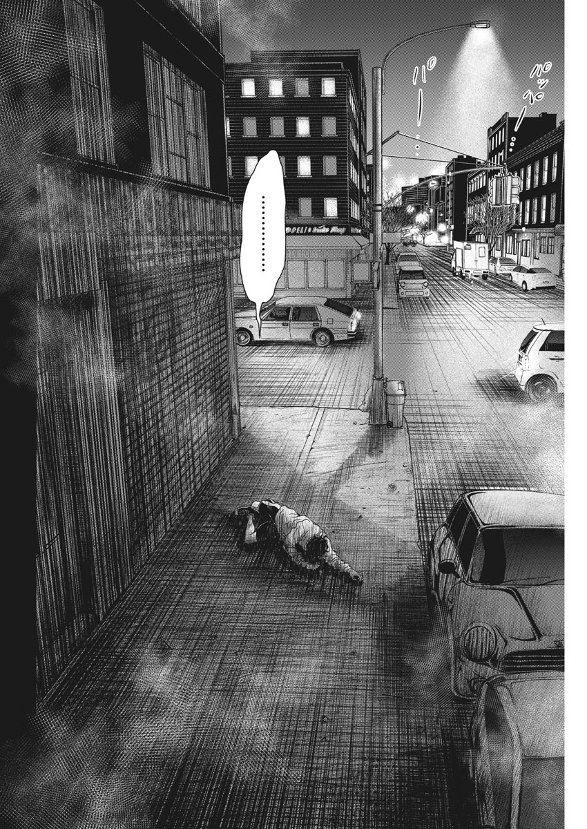 Dance Dance Danseur Chap 162 - Next Chap 163