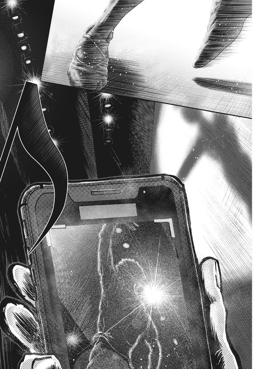 Dance Dance Danseur Chap 173 - Next Chap 174