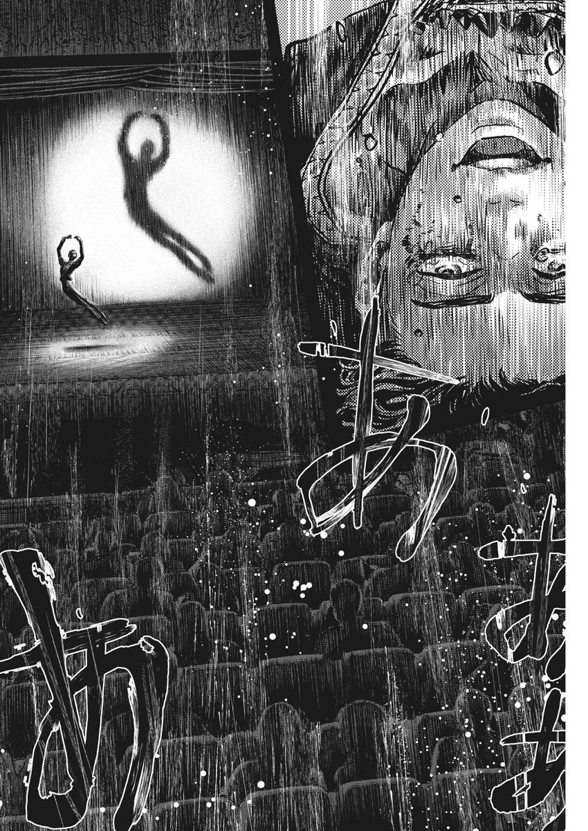 Dance Dance Danseur Chap 173 - Next Chap 174