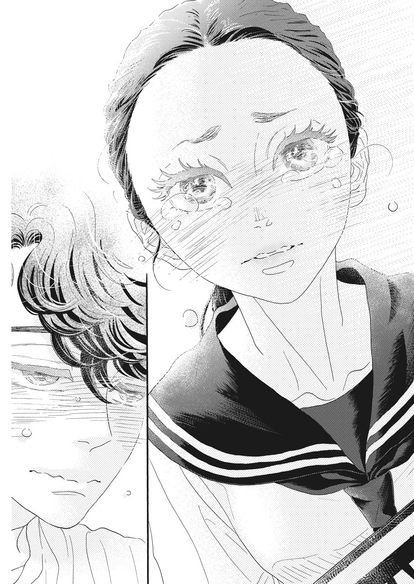 Dance Dance Danseur Chap 177 - Next Chap 178