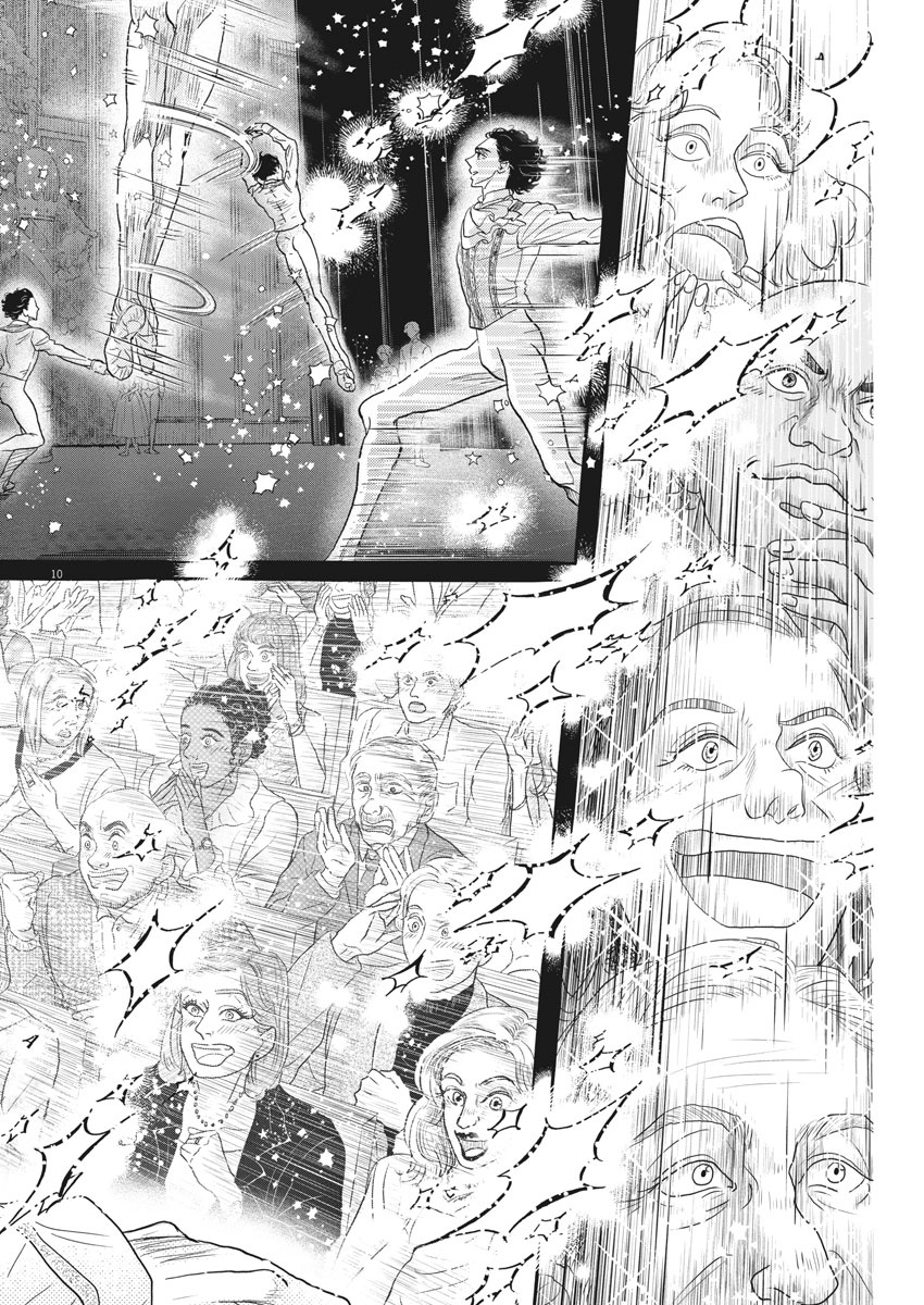 Dance Dance Danseur Chap 180 - Next Chap 181