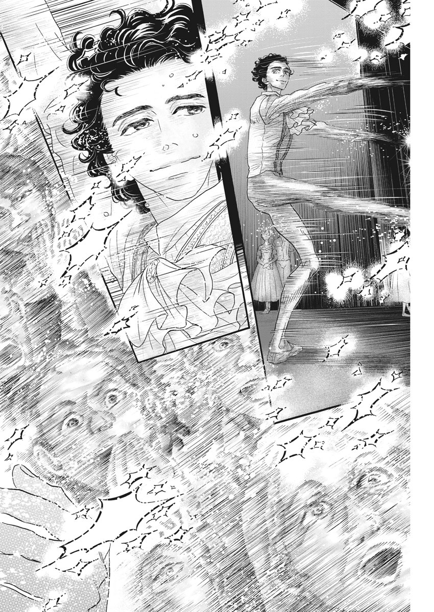 Dance Dance Danseur Chap 180 - Next Chap 181