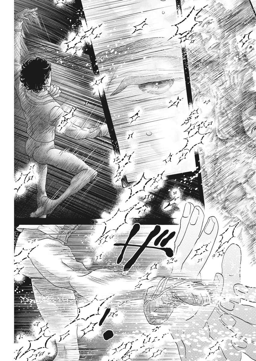 Dance Dance Danseur Chap 180 - Next Chap 181