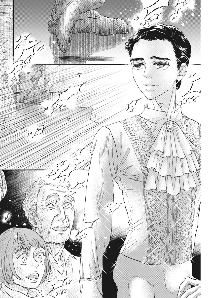 Dance Dance Danseur Chap 180 - Next Chap 181