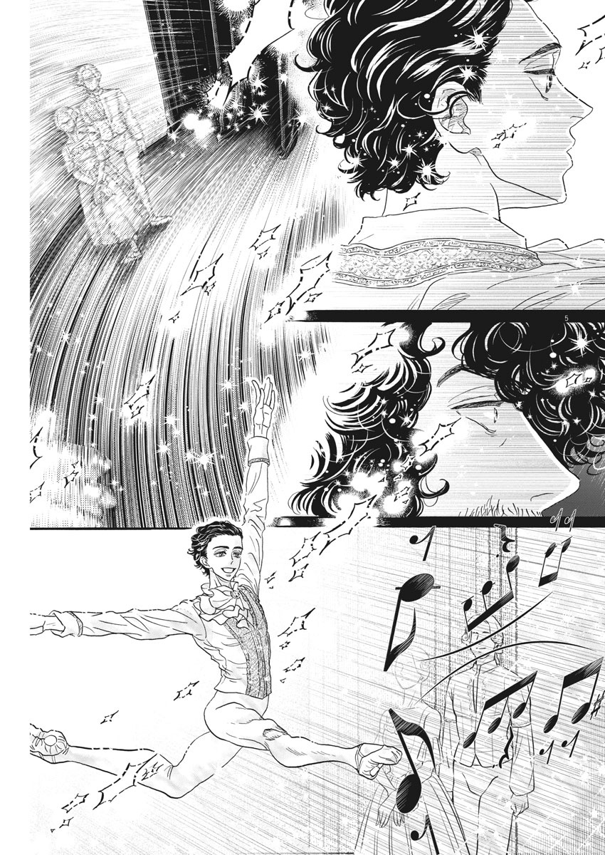 Dance Dance Danseur Chap 180 - Next Chap 181