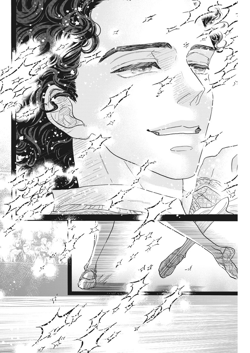 Dance Dance Danseur Chap 180 - Next Chap 181