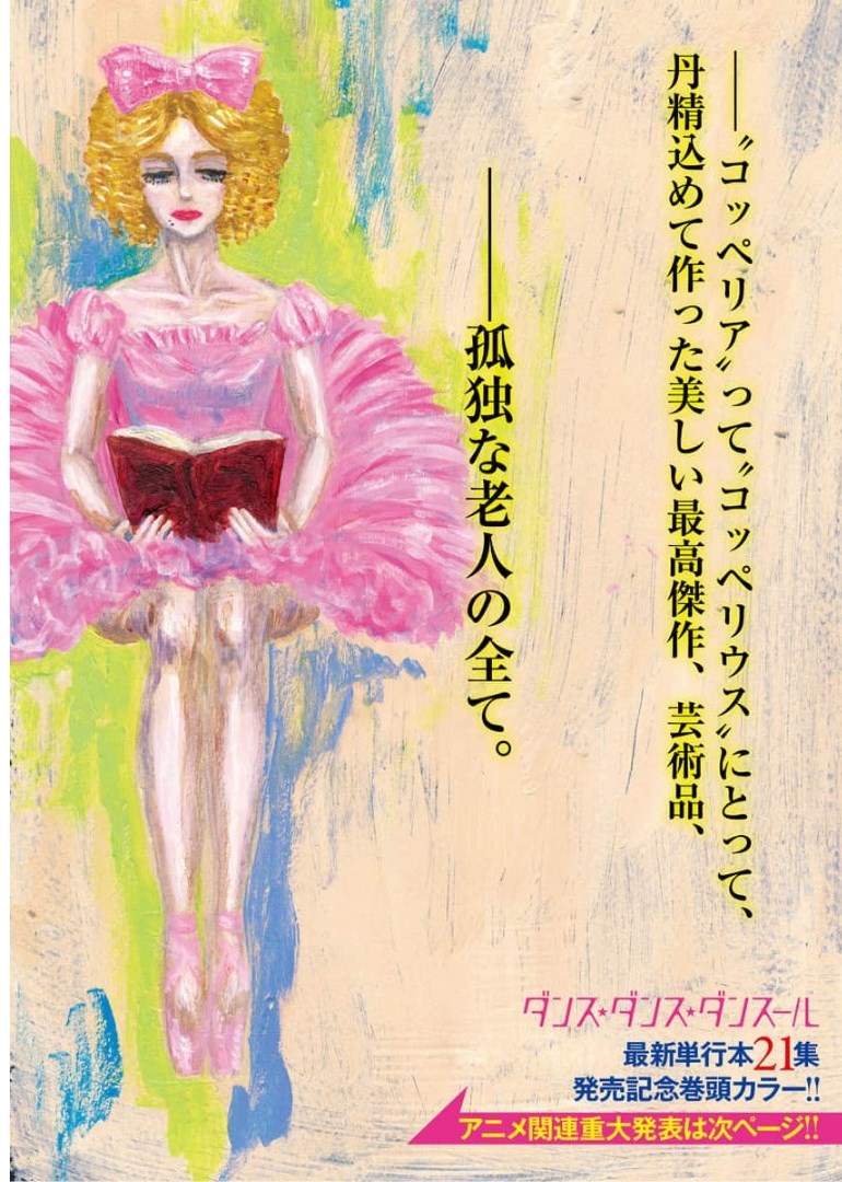 Dance Dance Danseur Chap 188 - Next Chap 189