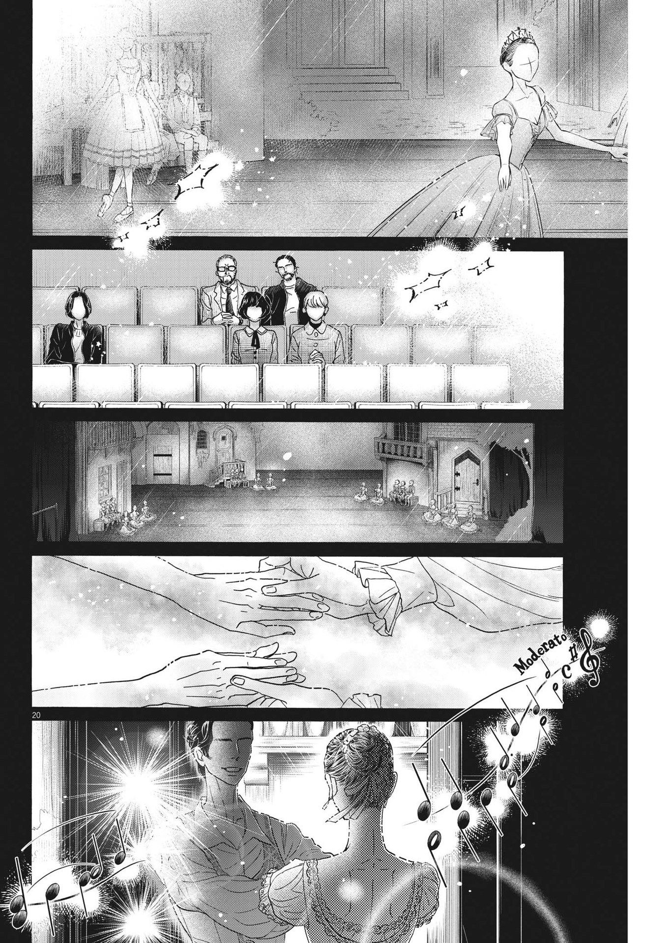 Dance Dance Danseur Chap 205 - Next Chap 206