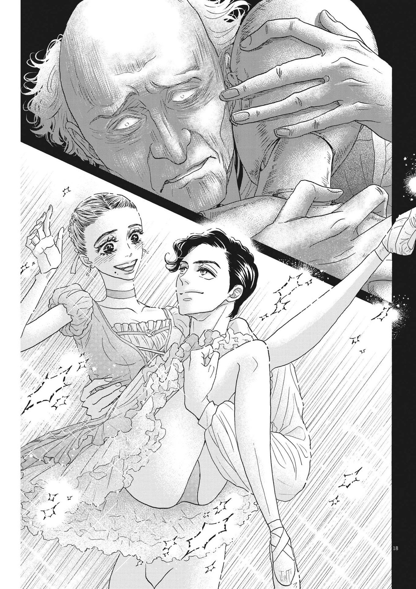 Dance Dance Danseur Chap 207 - Next Chap 208