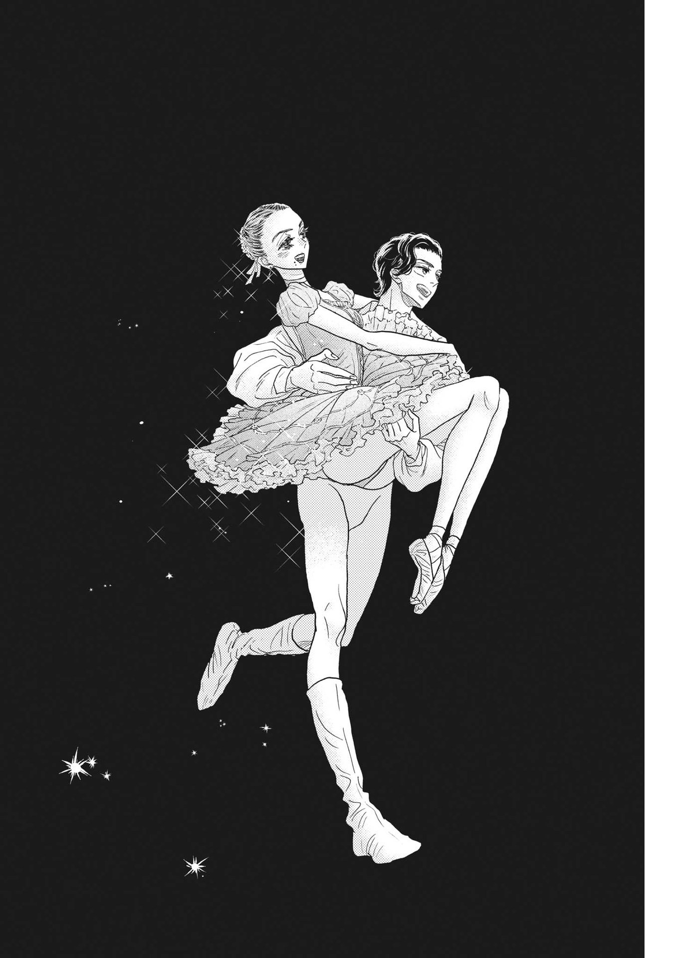 Dance Dance Danseur Chap 207 - Next Chap 208