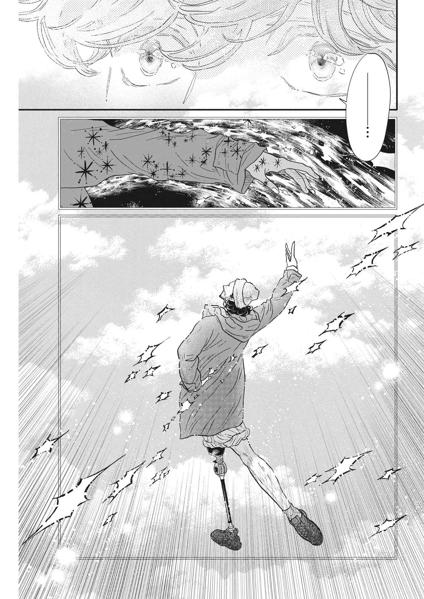 Dance Dance Danseur Chap 219 - Next Chap 220