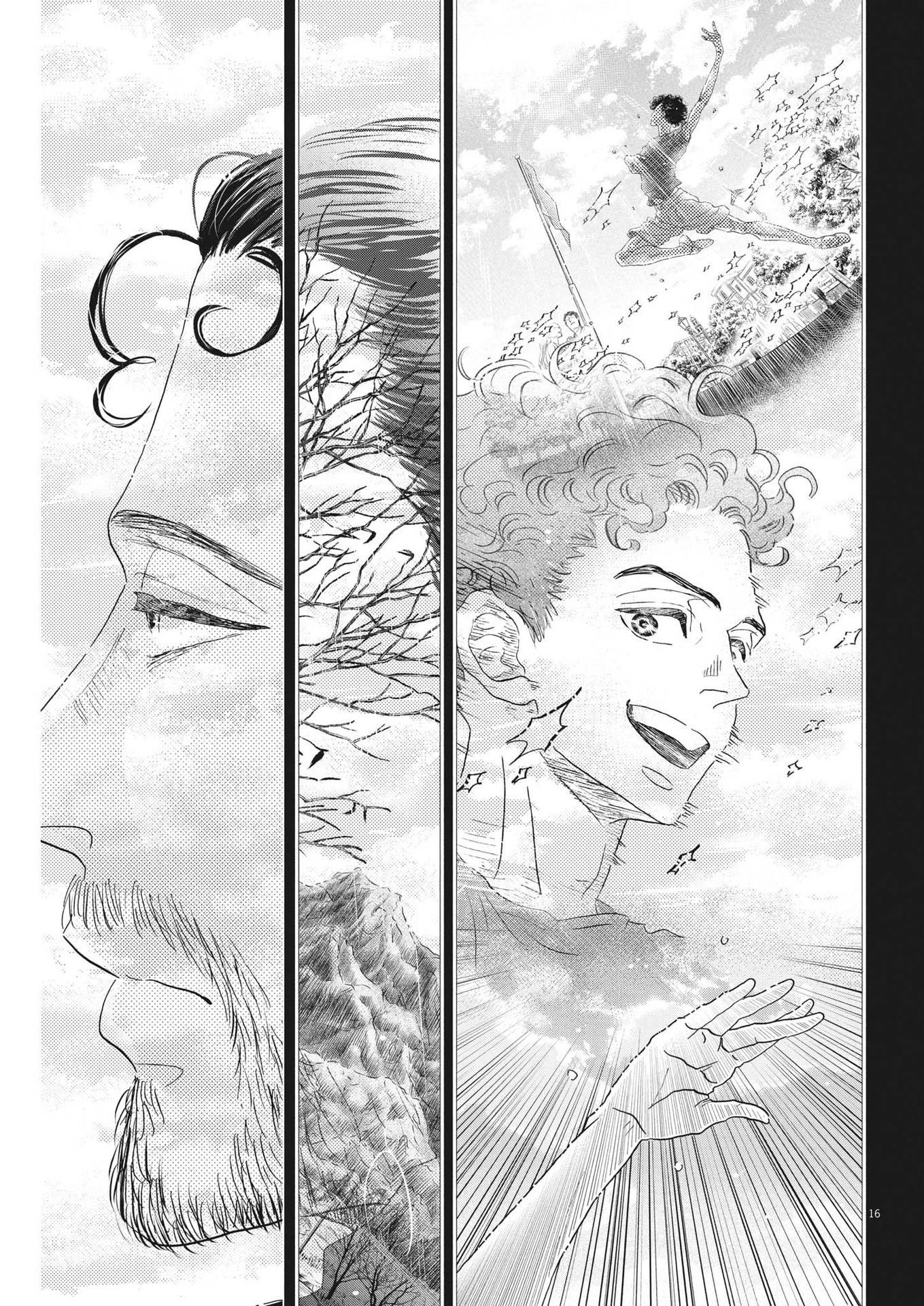 Dance Dance Danseur Chap 223 - Next Chap 224