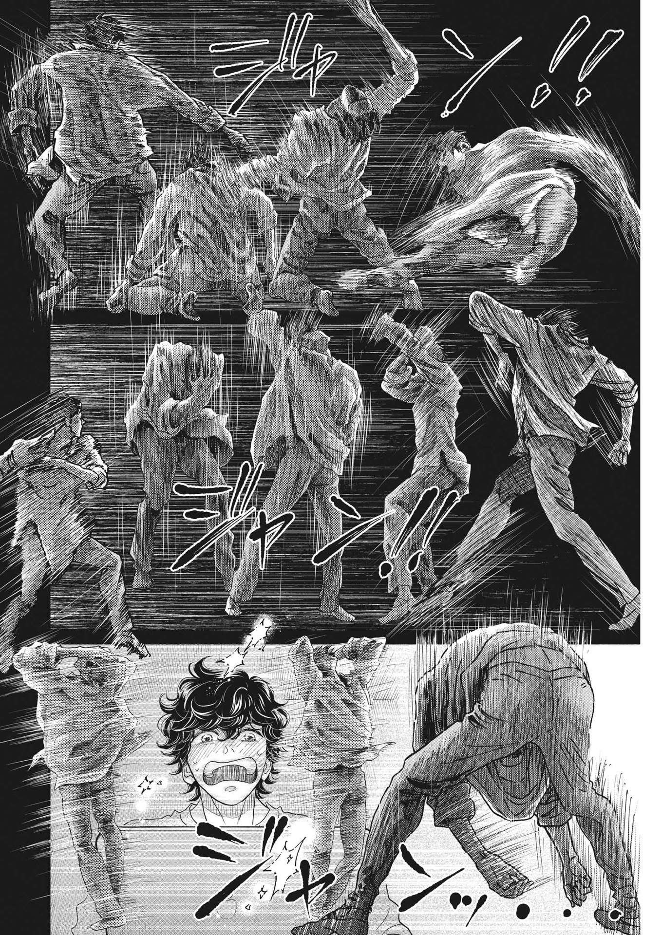 Dance Dance Danseur Chap 224 - Next Chap 225