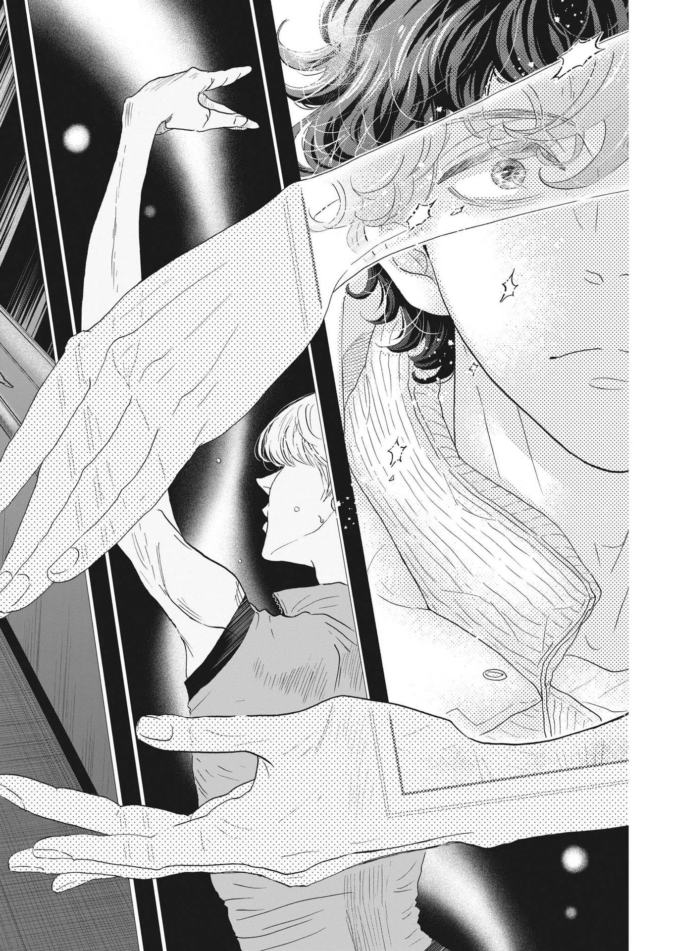 Dance Dance Danseur Chap 231 - Next Chap 232