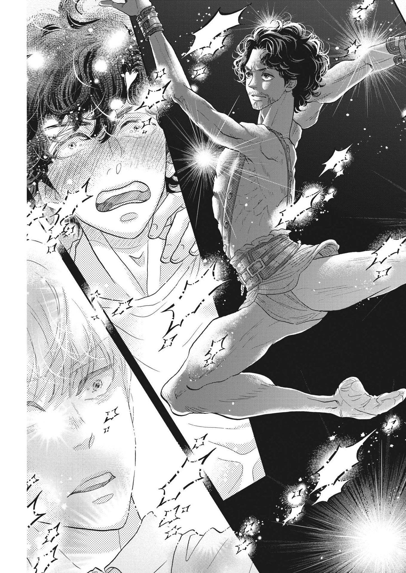 Dance Dance Danseur Chap 232 - Next Chap 233