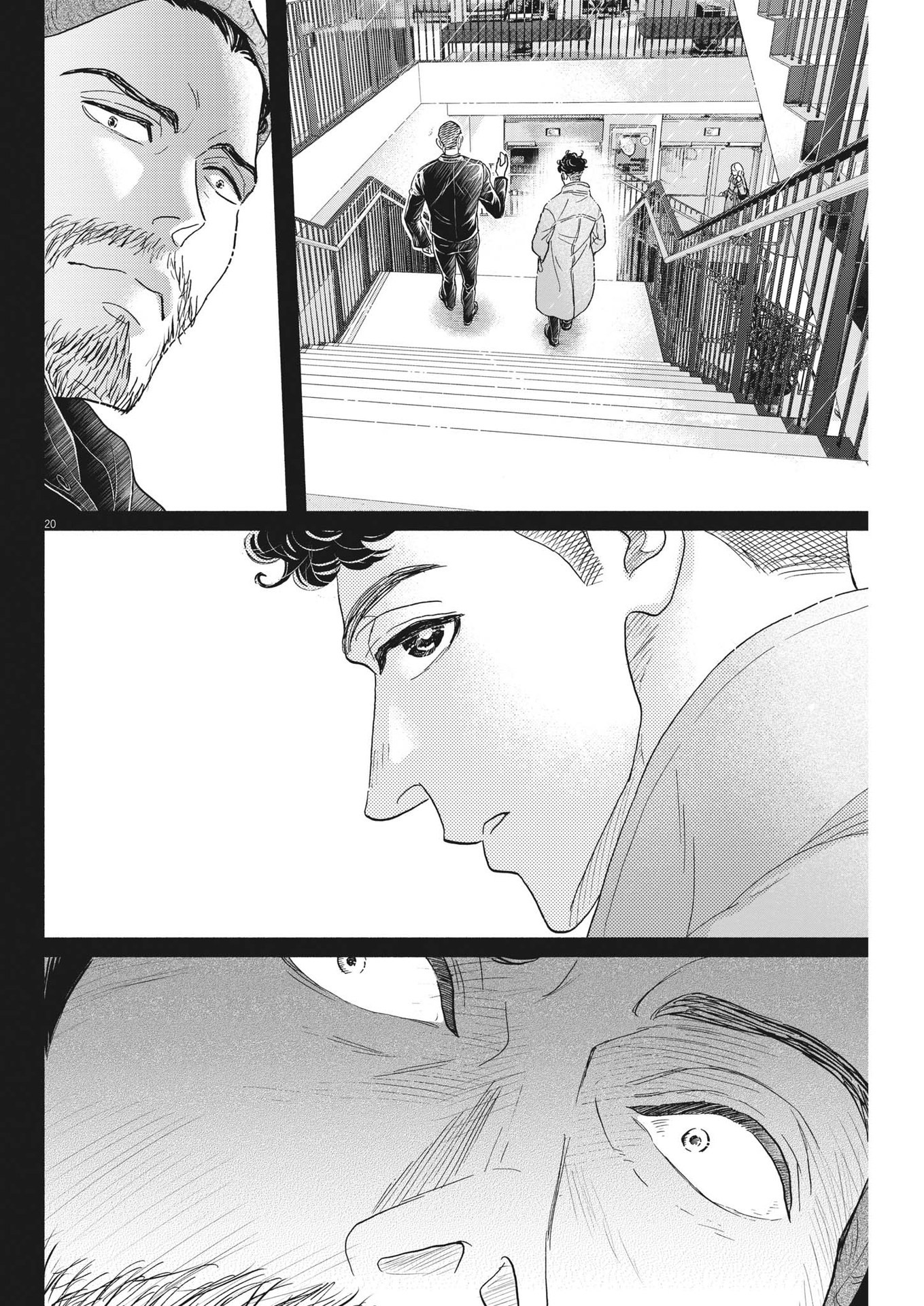 Dance Dance Danseur Chap 234 - Next Chap 235