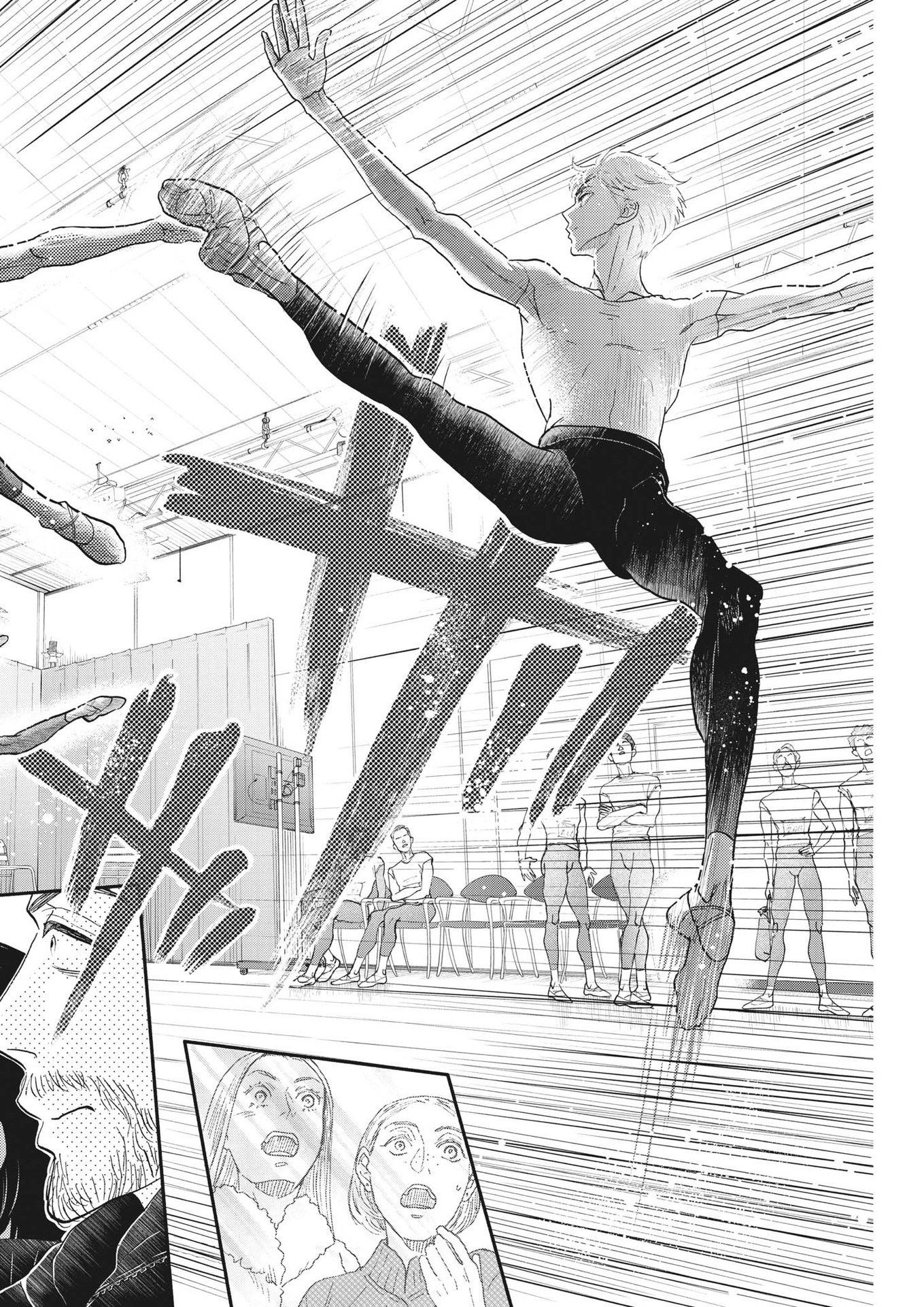 Dance Dance Danseur Chap 234 - Next Chap 235
