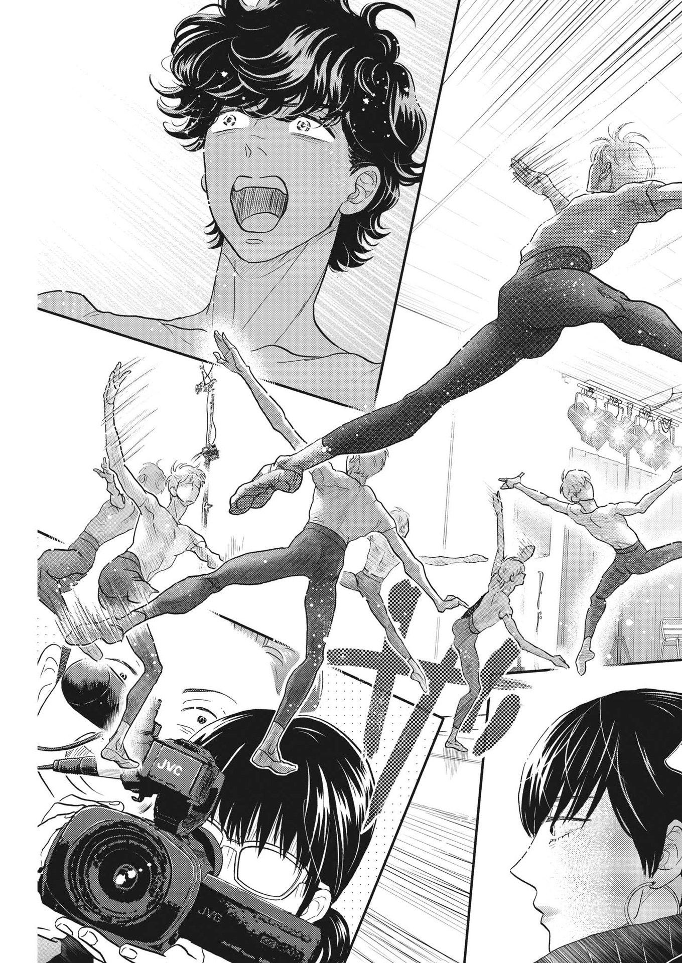 Dance Dance Danseur Chap 234 - Next Chap 235